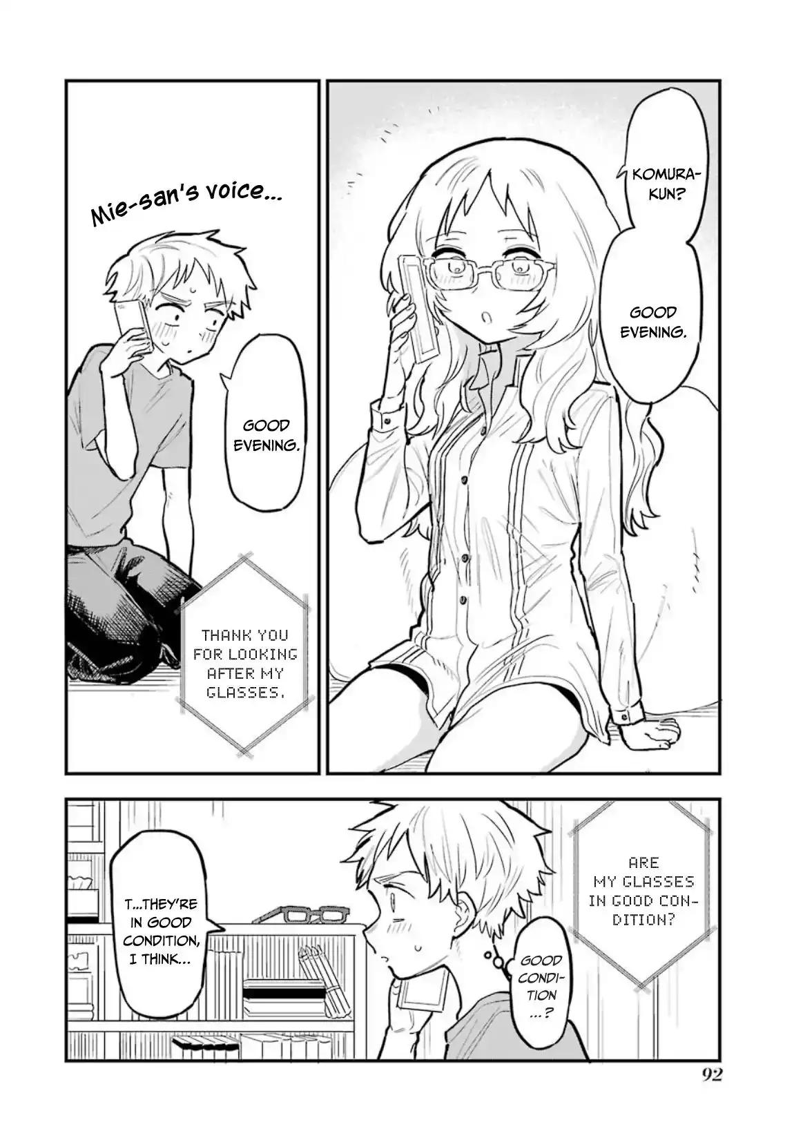 Sukinako ga Megane wo Wasureta Chapter 35 19